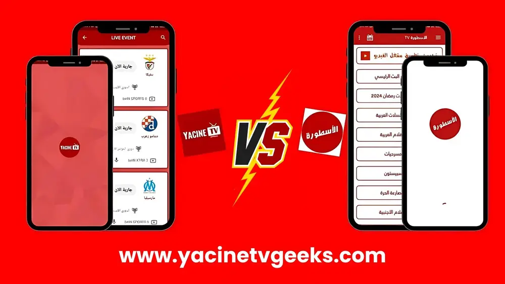 Yacine TV vs Ostora Tv 1 Yacine TV vs Ostora Tv